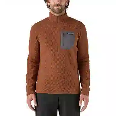 Patagonia R1 Air Zip Neck