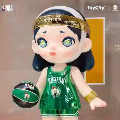 TOYCITY LAURA BASKETBALL-NBA 1000 80cm