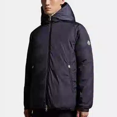 Moncler Mondego Reversible Down Jacket