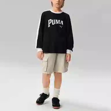 PUMAT Sportstyle