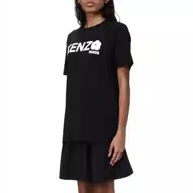KENZO Logo T