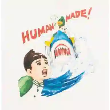 HUMAN MADE T