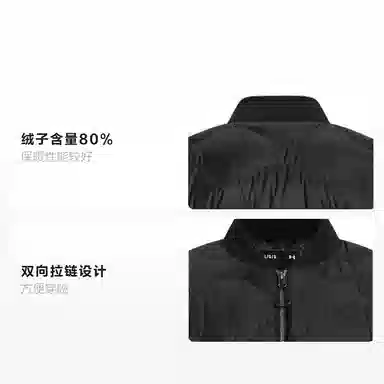 Under Armour UA LW Black