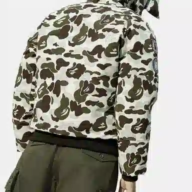 Canada Goose Snow Mountain Camo