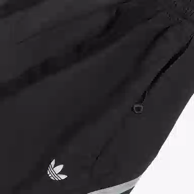 adidas Originals x HAMCUS