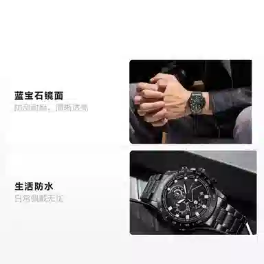 Katie Ermilio KE-B002HY