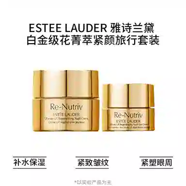 5ml+7ml