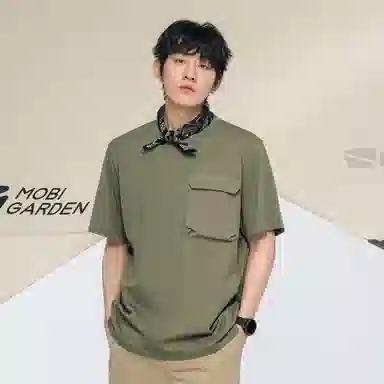 MOBI GARDEN T