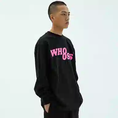 WHOOSIS 8logo T