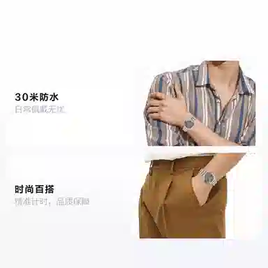 OMEGA 39.5mm 424.10.40.20.06.001