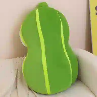 MLING 48cm