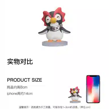 SEGA EVA feat.Vol.2 PENPEN 8cm