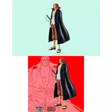 BANPRESTO dxf film red