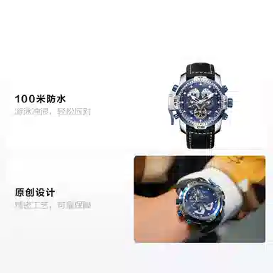 REEF TIGER 10 RGA3503-BLHH