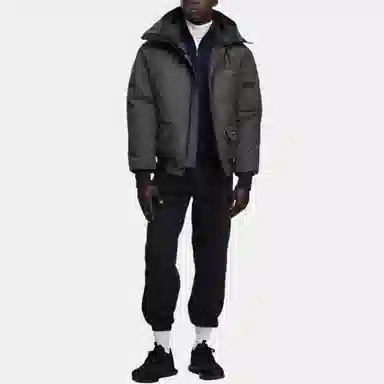 Canada Goose Chilliwack