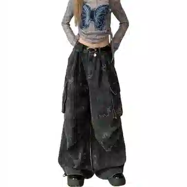 SINKACME