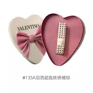 Valentino 2.3g