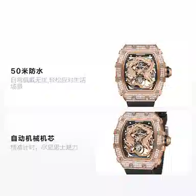 OBLVLO OBL-XM-DRAGON-XZ