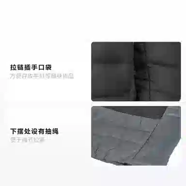 Under Armour Echo Black