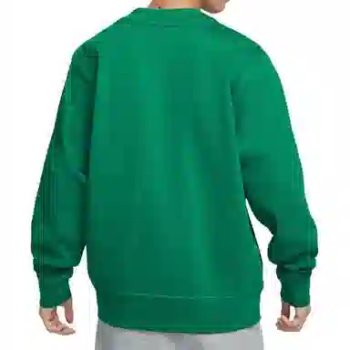 Nike LogoV