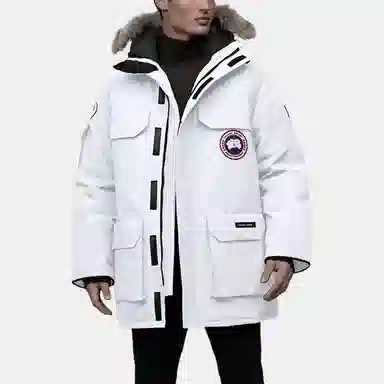 Canada Goose Expedition PBI White