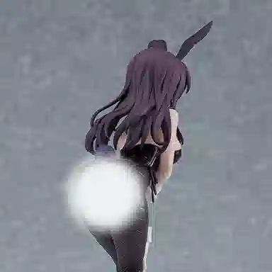 MAX Factory POP UP PARADE Fine 17.5cm