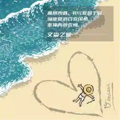 vox 1000pcs VE1000-70