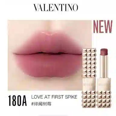 Valentino 2.3g