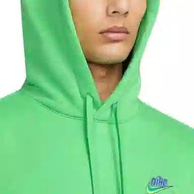 Nike Sportswear Keep It Clean