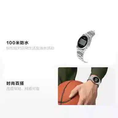 TISSOT PRX 100 40mm T137.463.11.050.00