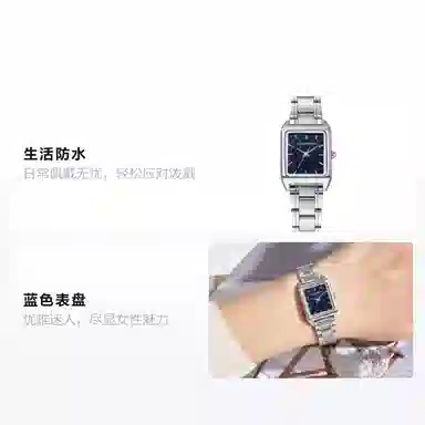 Katie Ermilio C18063H