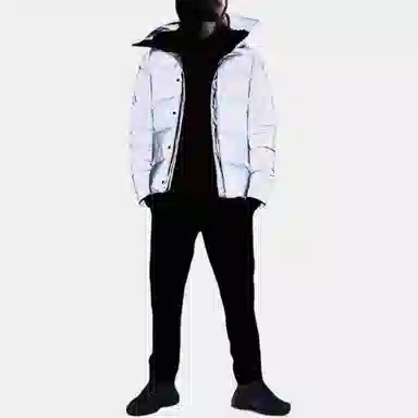 Canada Goose Macmillan Silver