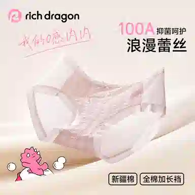 Rich Dragon 100A0