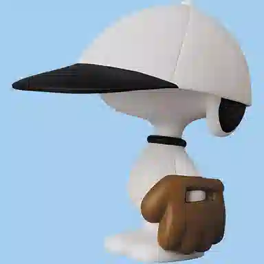 Medicom Toy UDF 6.9cm