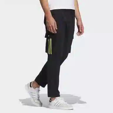 adidas Neo