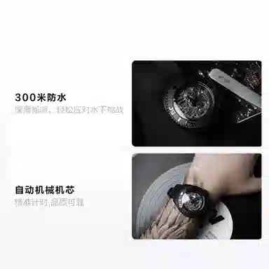 VENCREW VENCREW-LWT7