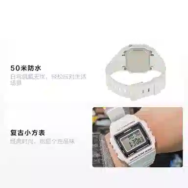 CASIO STANDARD W-215H-7A