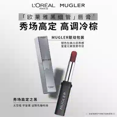 Mugler