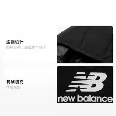 New Balance Hoodie Down Jacket Black