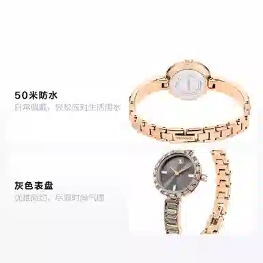 SwarovskiMatrix Bangle 25mm 50