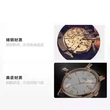 MARVIN 41mm M025.53.23.74.1