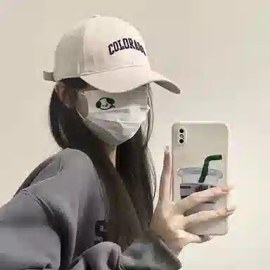 Guanhui Baseball Cap