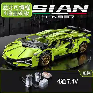 TEMI 114 1299pcs QM00059