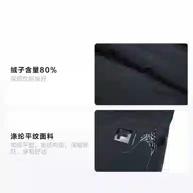 FILA James Jean EXPLORE