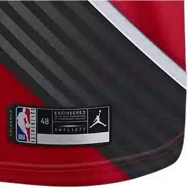 Jordan NBA SW 2020 3