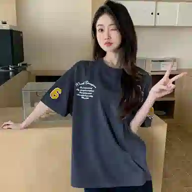 MOZHILING T