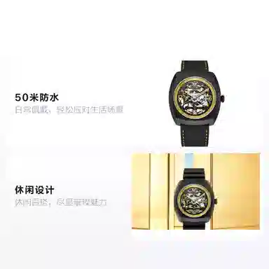 Sea-Gull 849.97.6131HK-A