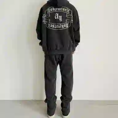 Askyurself