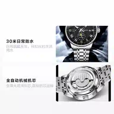 jin shi dun JSD.8909-L