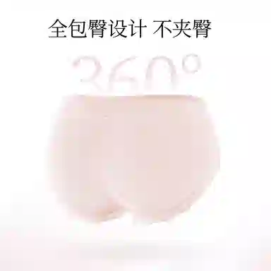 Rich Dragon 1